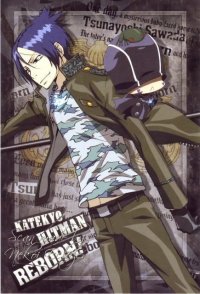 BUY NEW reborn - 161860 Premium Anime Print Poster